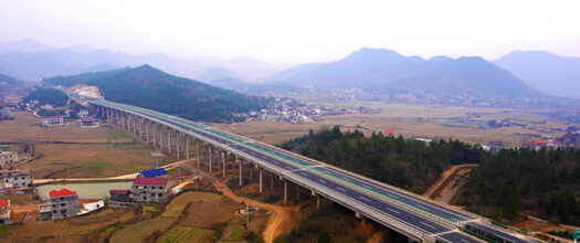 湖南省长沙至韶山至娄底高速公路项目