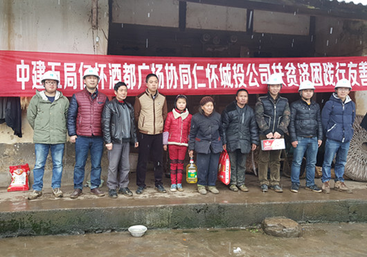 20160201_162249.jpg